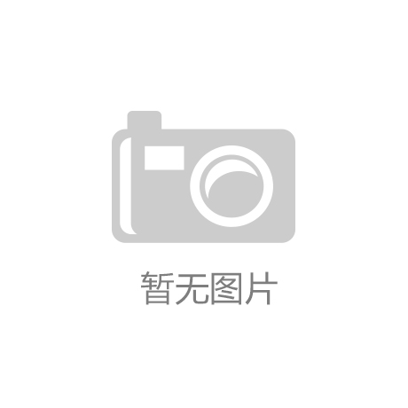 凯发K8国际娱乐官网格|清舞比翼双飞|力向左美的向右！